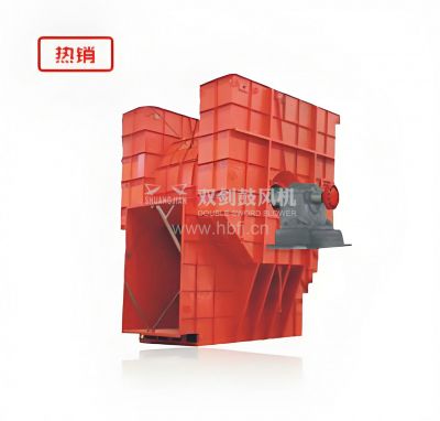 GH系列離心送風(fēng)機 