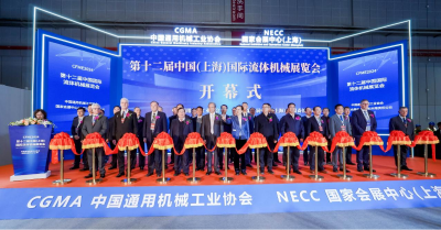 雙劍風(fēng)機(jī)亮相2024第十二屆中國(guó)（上海）國(guó)際流體機(jī)械展