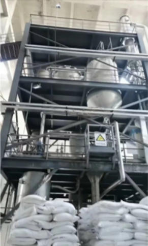 內(nèi)蒙扎蘭屯市冶金行業(yè)含鹽廢水蒸發(fā)結晶